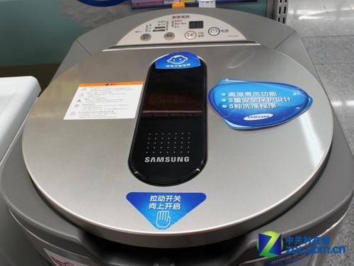 三星波轮洗衣机顶盖和操作区