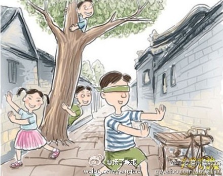 公园捉迷藏父亲藏湖里 网友调侃极品老爸(图)