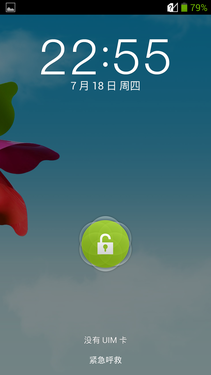 人性化的解锁界面