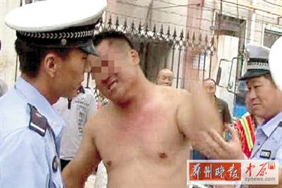 打公交车