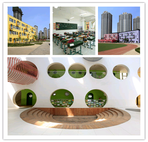 实验学校远洋城校区内部实景图