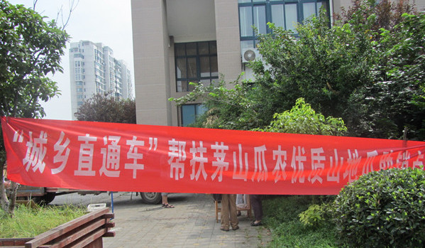 一车西瓜几乎售罄,吴大姐难掩喜悦