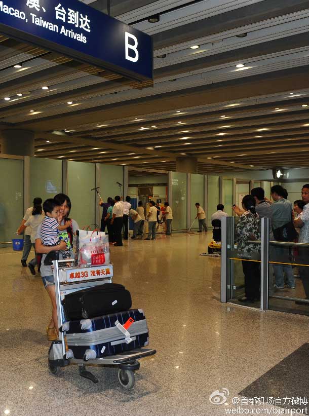 来自微博; 首都机场已恢复正常; 北京首都机场t3航站楼20日18时许