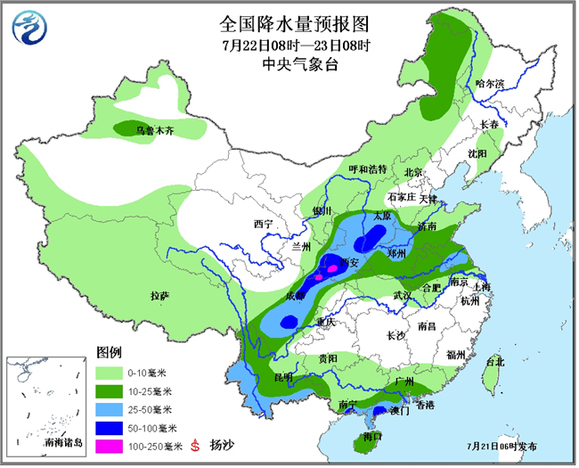 西北地区东部四川盆地黄淮等地有大到暴雨 需