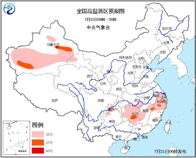 西北地区东部四川盆地黄淮等地有大到暴雨华南