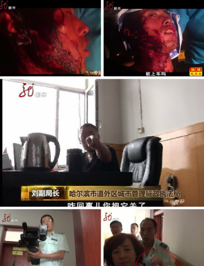 微博截图。