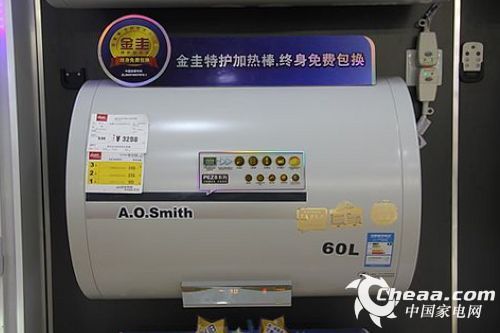 AO Smith热水器如何易于使用