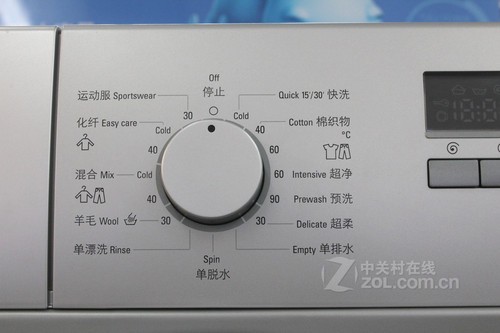 iQ300智能洗涤 西门子滚筒售价3999元
