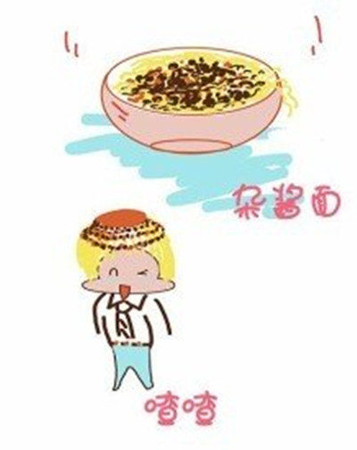 q人СԴں ѳƳ人һ㲻