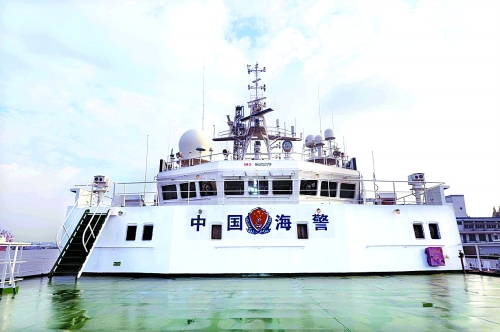 国家海洋局、中国海警局挂牌(组图)-搜狐滚动