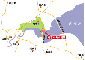 尖山新区——钱塘江以北最具发展潜力的地区(组图)图片