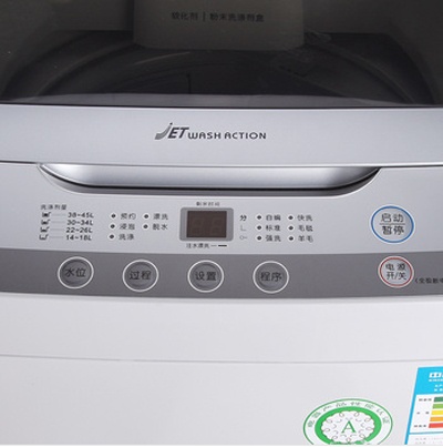 实惠家用机型 三洋波轮亚马逊仅898元
