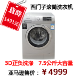 ʵݼû ѷ898Ԫ
