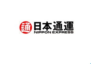 日本通运或因国内物流缩减拟自愿辞退800人(图)