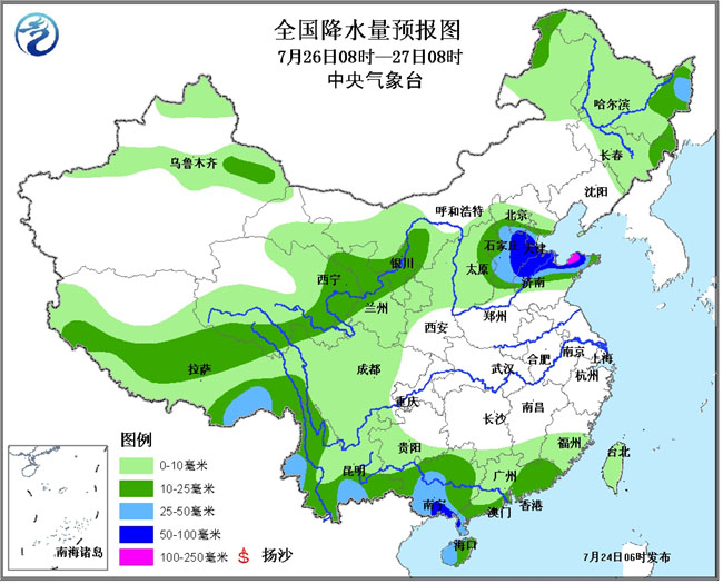 东北地区东部等地有强降雨江南江淮重庆等地有