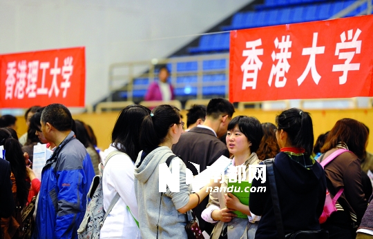 龙招港美术省联考排段_港、澳、台投资房产_港澳生联考报名