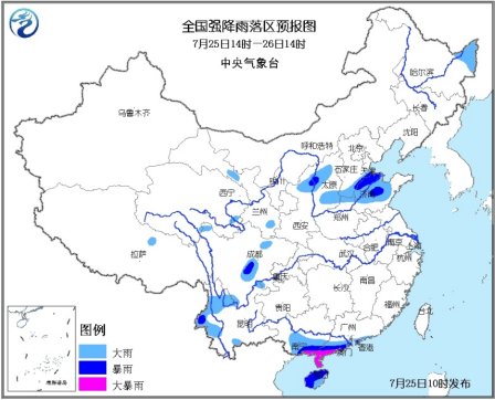 气象台发布暴雨预警 广东广西将迎大暴雨
