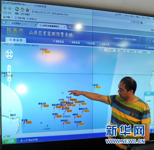 珲春市内人口_珲春市地图