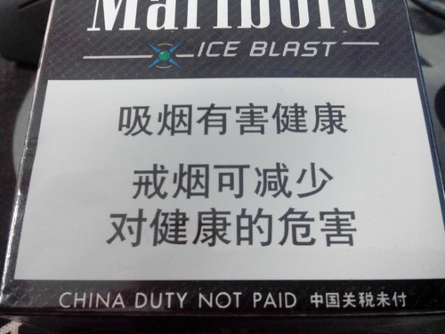 1299元四核+双卡 华为G610联通版评测