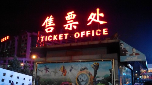 1299元四核+双卡 华为G610联通版评测