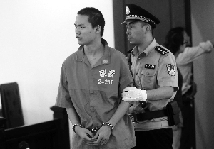 昨天，田某在朝阳法院受审。首席摄影记者 吴宁/摄