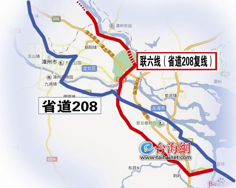 省道208复线走向确定(图)