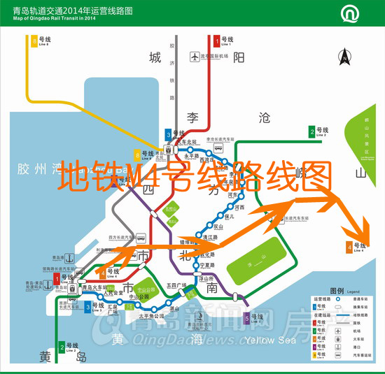 实地走访:地铁4号线贯穿青岛主城区 复兴老城区助力新区腾飞(组图)