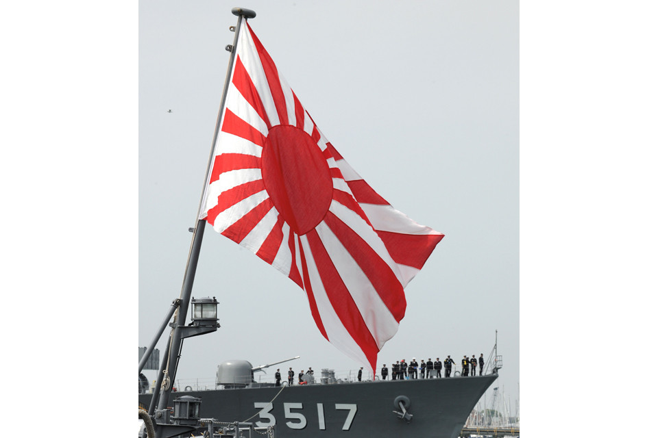 日本舰队挂起二战军旗造访英国(组图)-搜狐滚动