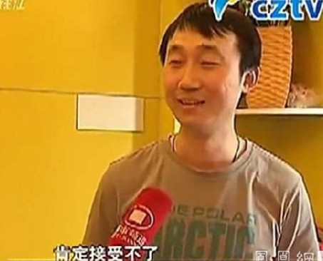 46