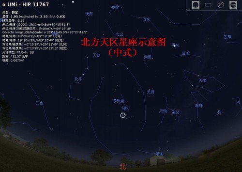 暗夜独行 夏季星空摄影单反器材实战(上)(组图)