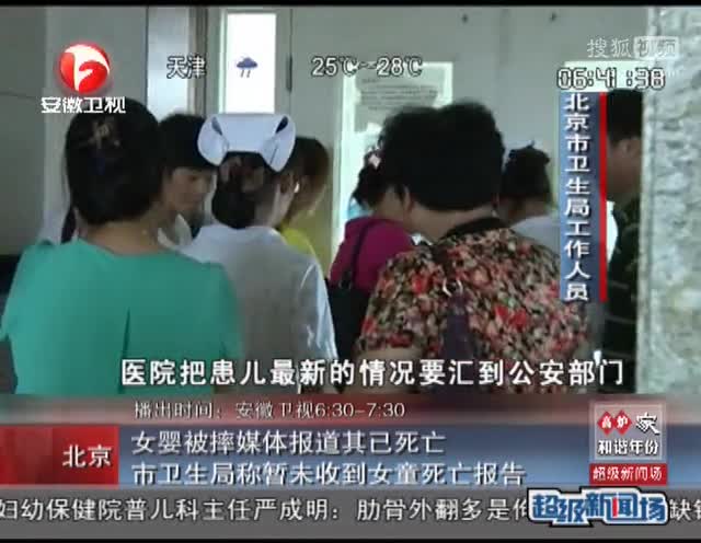 _女子含男性下胯图片_女子学校拷问部_女子泄欲图片 ...