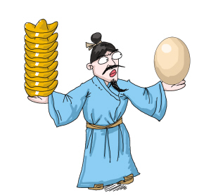 花几十两白银买一枚鸡蛋贪官宁可欺君不破潜规则(图)呆呆鱼图如今