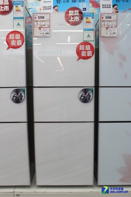 海信BCD-212TDAG/A-J三开门冰箱
