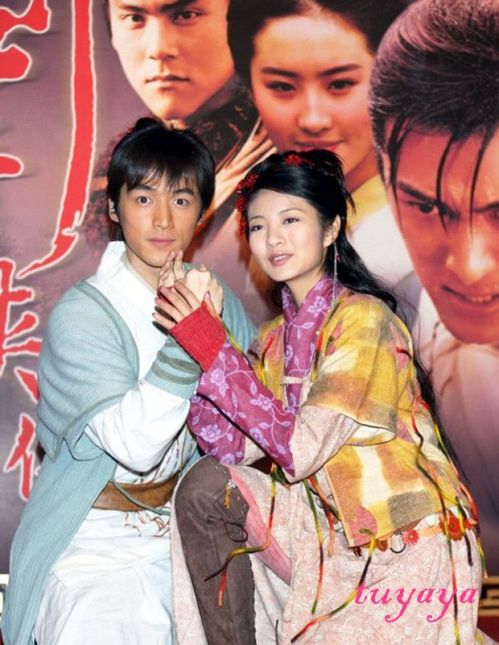 第一部《仙剑奇侠传》中的另一女主角是安以轩饰演的林月如,当年由