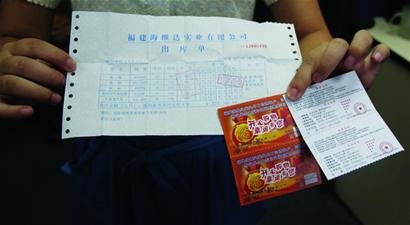 官网合法彩票平台- 北京赛车- 时时彩- 体彩- 六合彩许昌天气预报15天