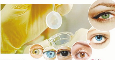 角膜移植1\/4源自洋眼睛 斯里兰卡无偿提供