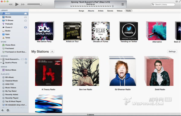 itunes11.1_itunes官方下载_itunes无法出现图标(3)