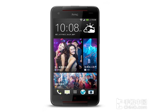 30日:索尼XL39h开卖 HTC One仅3599元(4)