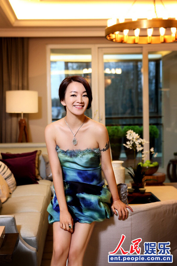 阿雅优雅时尚大片曝光 显知性成熟女人气质(图)