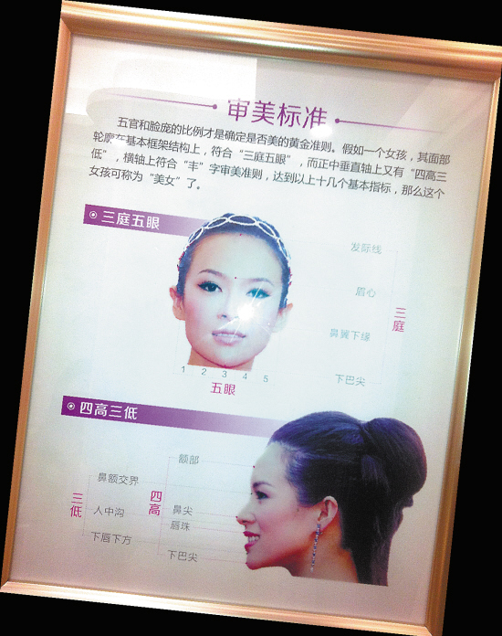 8651聚会深圳、华侨城,张华摆宴送行