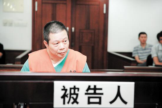 广州黄埔原经侦大队长充当保护伞 涉嫌受贿340万(图)