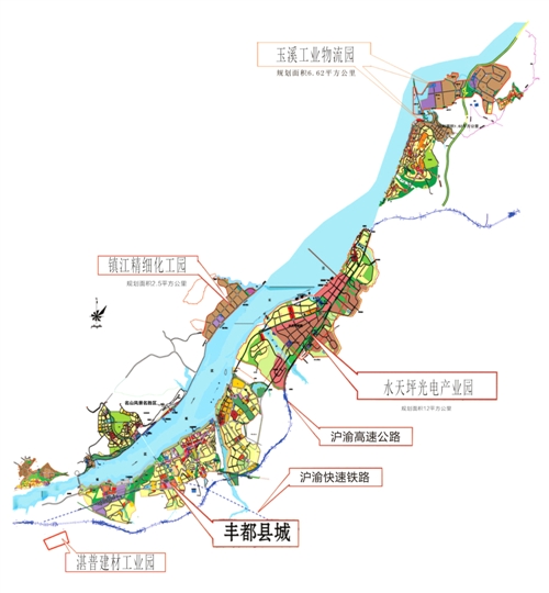 丰都工业园区 规划图 沪渝高速公路 沪渝快速铁路