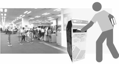 石塘咀图书馆。葛瑜玮摄 制图：蔡华伟