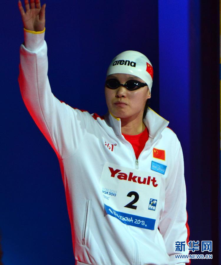 世锦赛女子100米仰泳决赛:傅园慧无缘奖牌[高