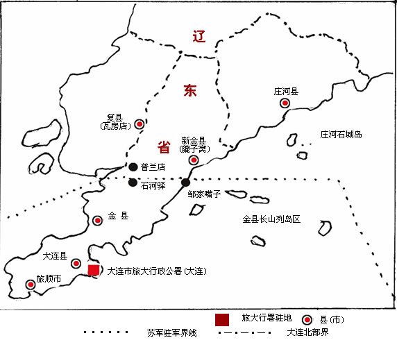 民国时期大连的gdp_高处尽揽大连城市一隅专辑 第2页 视觉盛筵