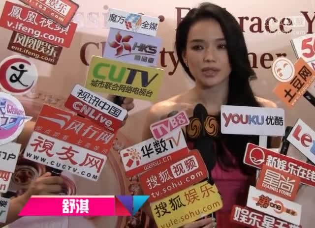 1.2;http://share.vrs.sohu.com/1259444/v.swf&autoplay=true&plid=5641129&pub_catecode=112103