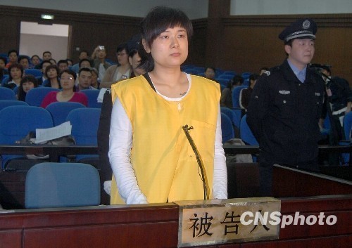 2012年5月21日终审被判处死缓,浙江本色控股集团原董事长吴英涉嫌非法集资诈骗的案子引起舆论的广泛关注。