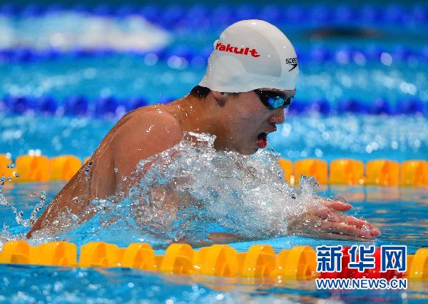 世锦赛男子200米个人混合泳:汪顺晋级决赛[高