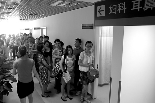 7月30日,北京国际旅行卫生保健中心前来体检的