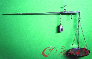 ֹ.߻Ƶͮ